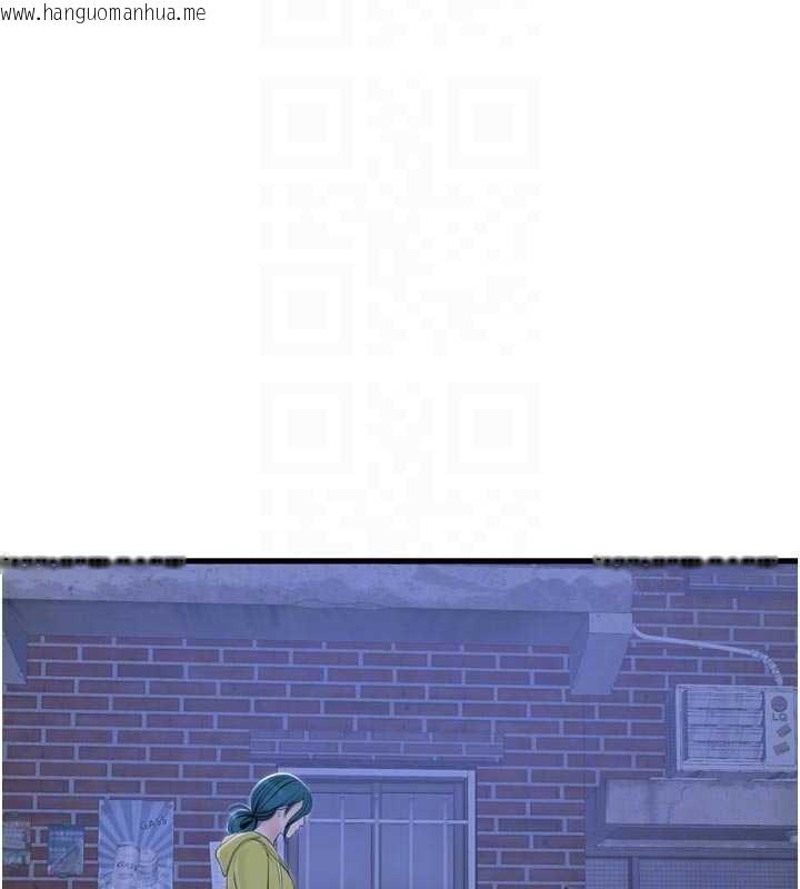 韩国漫画水电工日志韩漫_水电工日志-第116话-我已经等你很久了在线免费阅读-韩国漫画-第88张图片