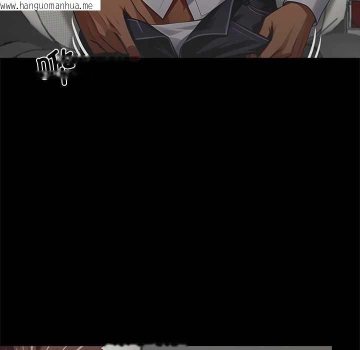 韩国漫画黑道X上班族/我身体里的那个家伙韩漫_黑道X上班族/我身体里的那个家伙-第38话在线免费阅读-韩国漫画-第33张图片