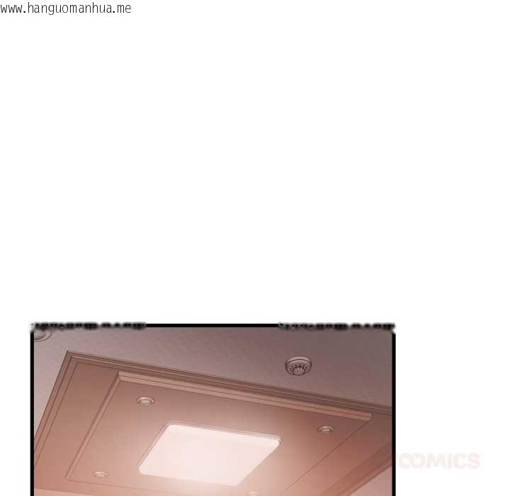 韩国漫画想要拥有她/渴望占有她韩漫_想要拥有她/渴望占有她-第94话在线免费阅读-韩国漫画-第105张图片