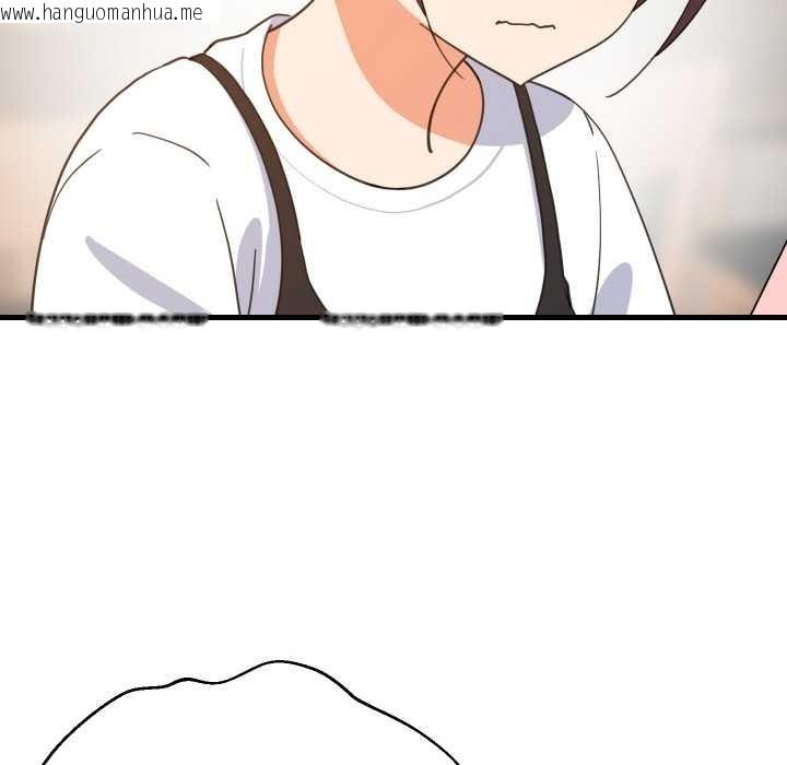 韩国漫画难缠姐妹偏要和我同居韩漫_难缠姐妹偏要和我同居-第74话在线免费阅读-韩国漫画-第32张图片