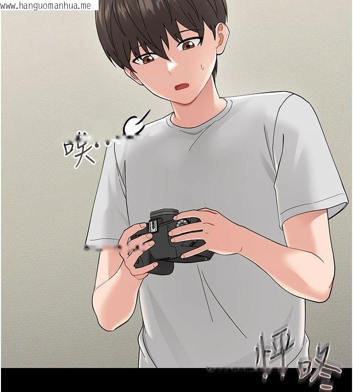 韩国漫画幼惑韩漫_幼惑-第1话-长不大的小飞侠在线免费阅读-韩国漫画-第186张图片