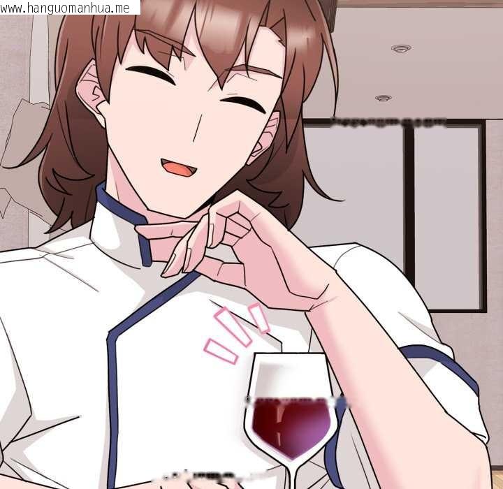 韩国漫画爱的调味课/新娘料理课程韩漫_爱的调味课/新娘料理课程-第3话在线免费阅读-韩国漫画-第98张图片