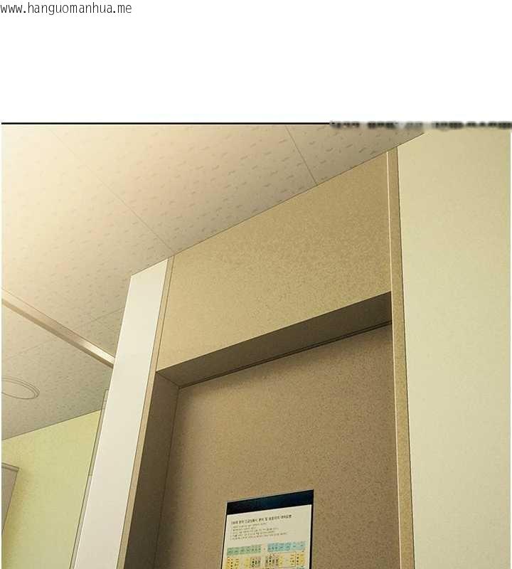 韩国漫画恋爱大富翁韩漫_恋爱大富翁-最终话-妳是我最终的归处在线免费阅读-韩国漫画-第39张图片