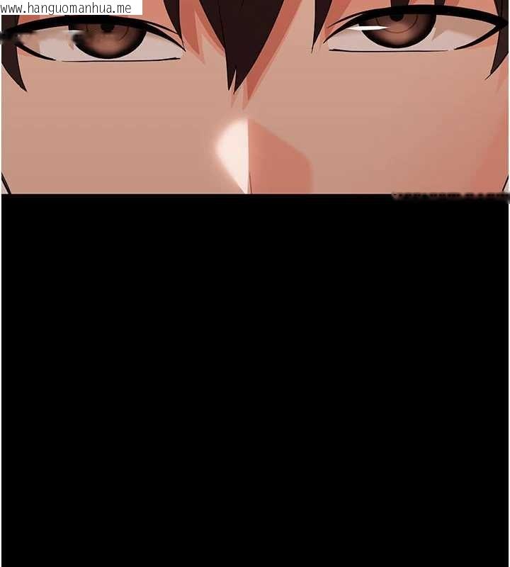 韩国漫画幼惑韩漫_幼惑-第8话-学生一碰我就湿了!?在线免费阅读-韩国漫画-第15张图片