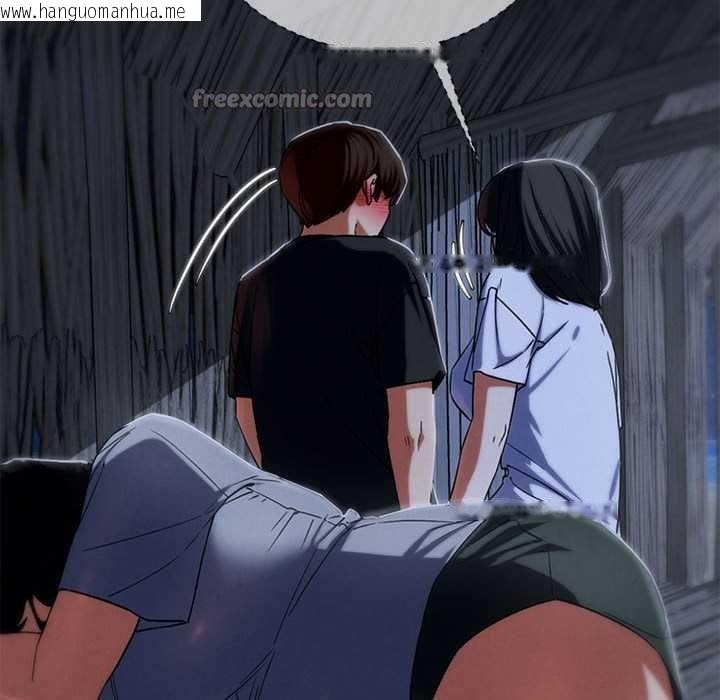 韩国漫画危险同学会韩漫_危险同学会-第95话在线免费阅读-韩国漫画-第60张图片