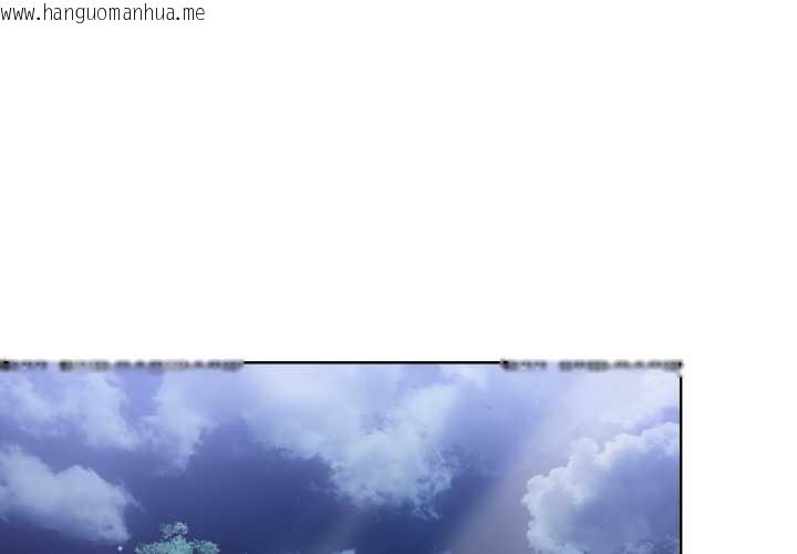 韩国漫画欲演越烈/捕捉美少女韩漫_欲演越烈/捕捉美少女-第21话在线免费阅读-韩国漫画-第1张图片