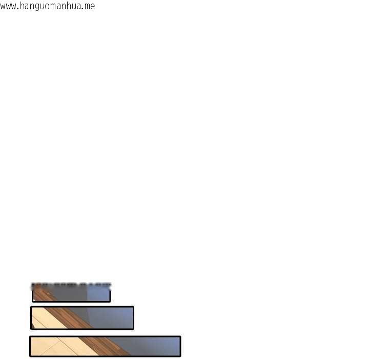 韩国漫画她们教会我的事/全员交往中韩漫_她们教会我的事/全员交往中-第10话在线免费阅读-韩国漫画-第136张图片