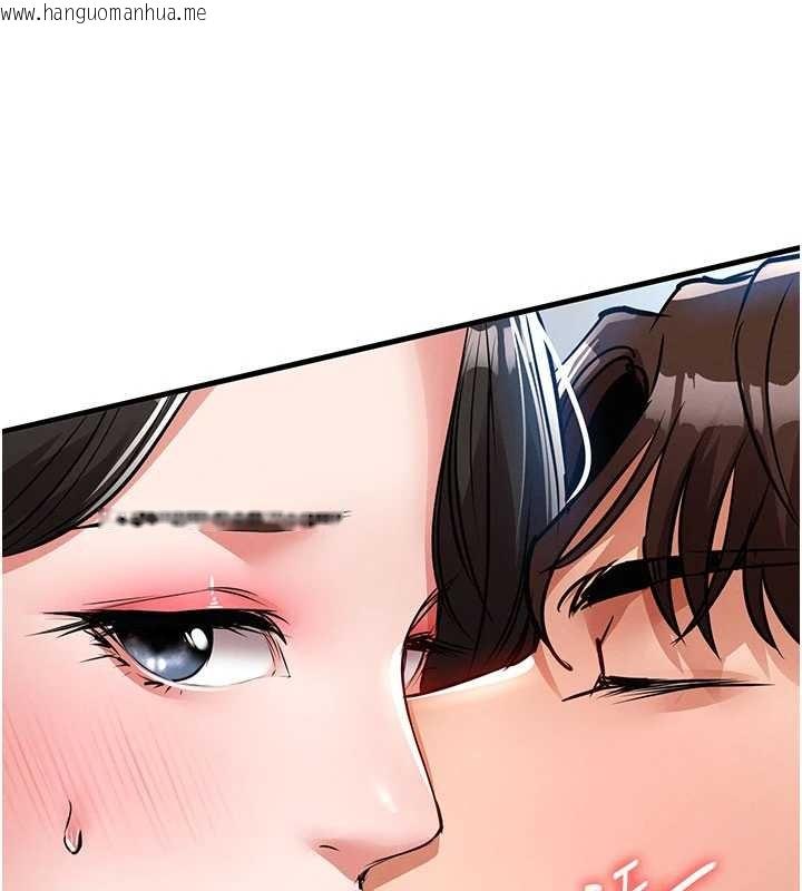 韩国漫画衣锦还乡韩漫_衣锦还乡-第25话-让朋友的老婆彻底堕落在线免费阅读-韩国漫画-第131张图片