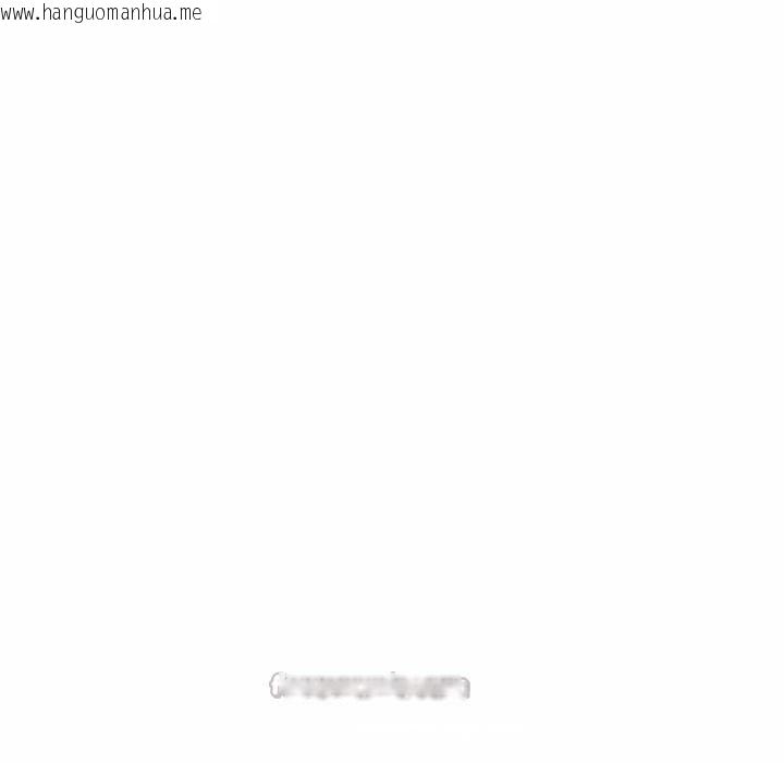 韩国漫画催眠手机韩漫_催眠手机-第48话在线免费阅读-韩国漫画-第28张图片