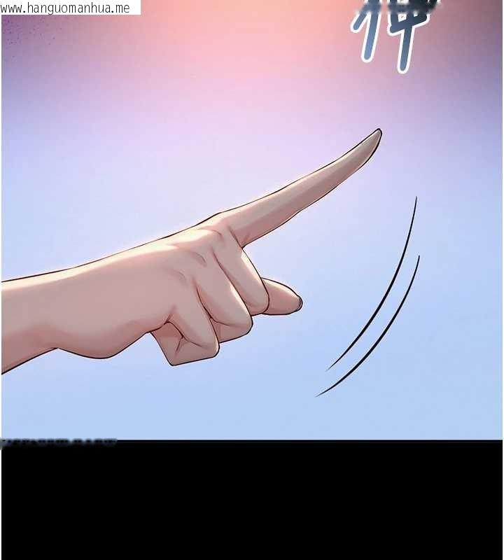 韩国漫画校园成人礼韩漫_校园成人礼-第16话-学姐，妳在勾引我吗?在线免费阅读-韩国漫画-第187张图片