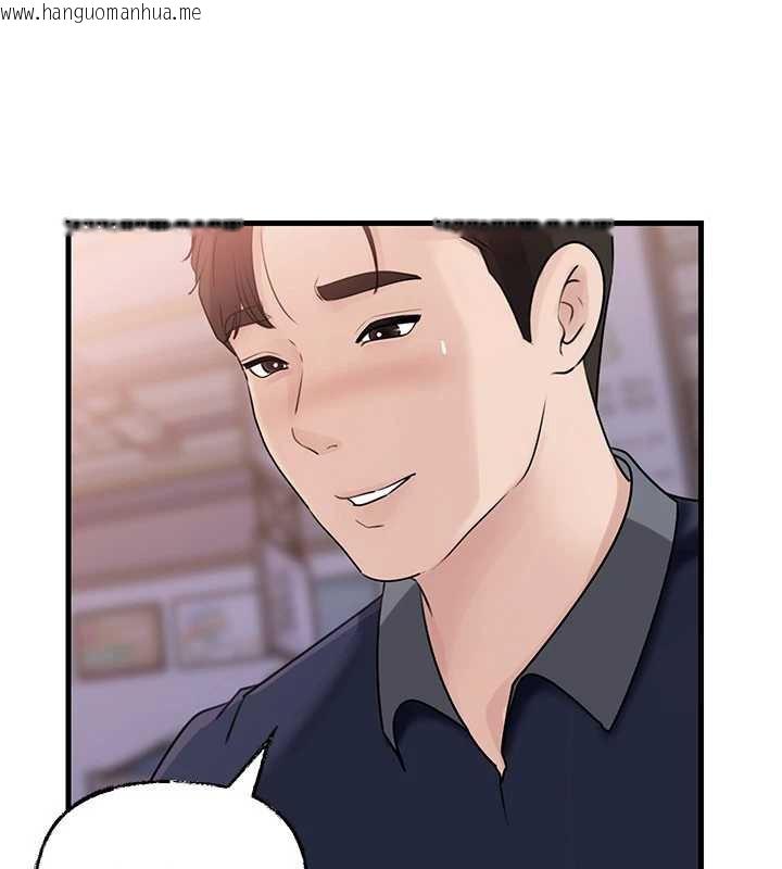 韩国漫画岳母为何那样韩漫_岳母为何那样-第83话-将岳母变成我的所有物在线免费阅读-韩国漫画-第32张图片