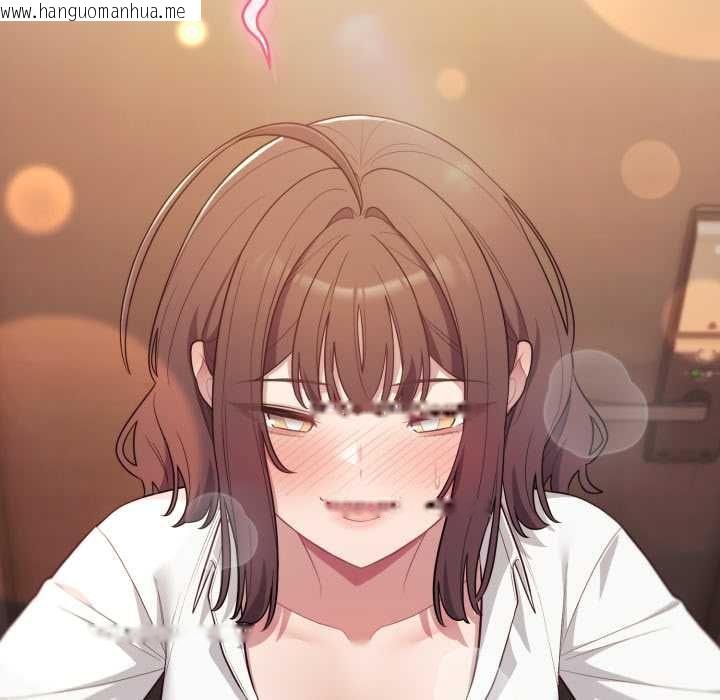 韩国漫画喵来的恋爱韩漫_喵来的恋爱-第47话在线免费阅读-韩国漫画-第7张图片