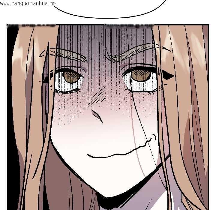 韩国漫画附属品少女的叛逆期韩漫_附属品少女的叛逆期-第27话在线免费阅读-韩国漫画-第79张图片