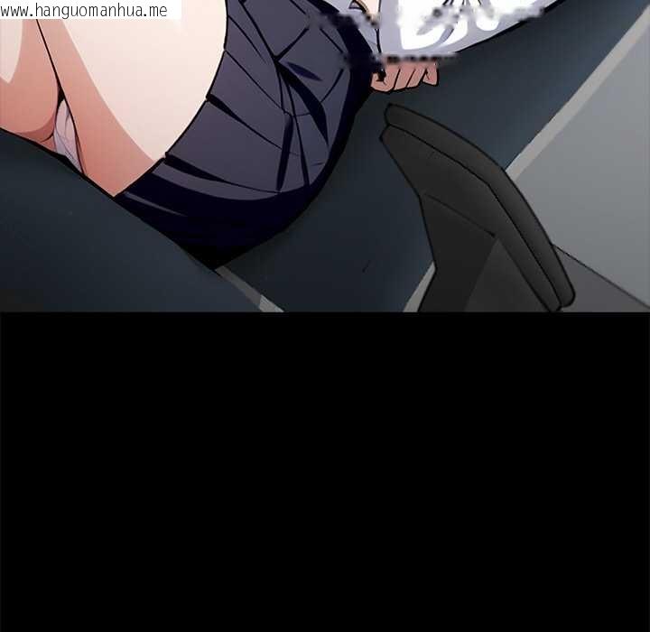 韩国漫画黑道X上班族/我身体里的那个家伙韩漫_黑道X上班族/我身体里的那个家伙-第37话在线免费阅读-韩国漫画-第127张图片