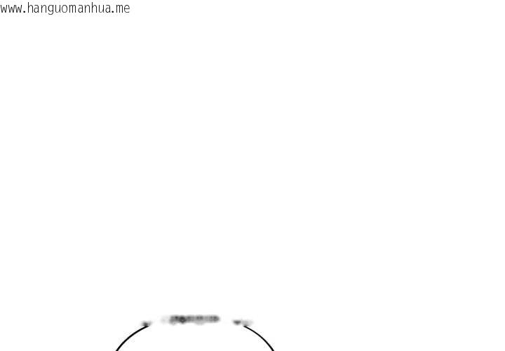 韩国漫画傻瓜病毒韩漫_傻瓜病毒-第49话在线免费阅读-韩国漫画-第2张图片