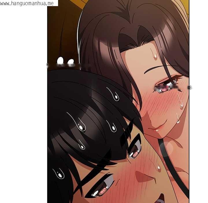 韩国漫画请弄脏我的女朋友韩漫_请弄脏我的女朋友-第34话在线免费阅读-韩国漫画-第158张图片