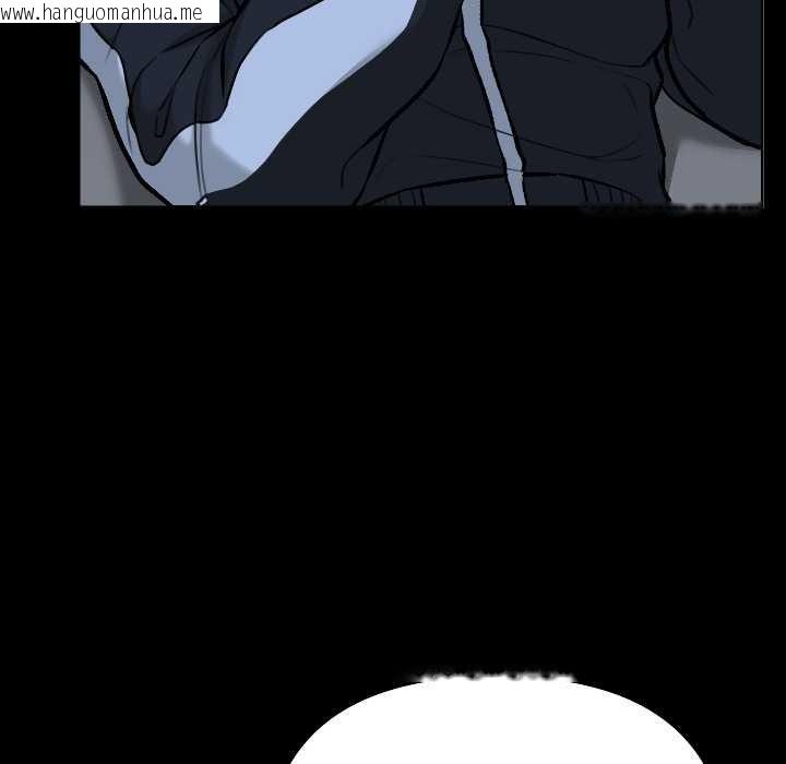 韩国漫画匿名圈套/欢迎登录匿名乐园韩漫_匿名圈套/欢迎登录匿名乐园-第1话在线免费阅读-韩国漫画-第288张图片