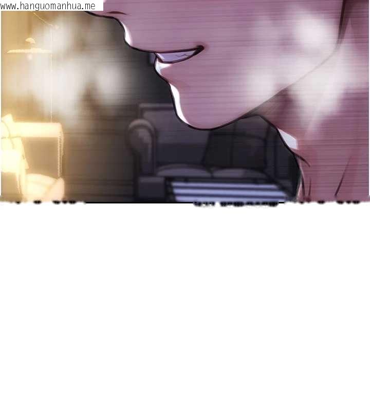 韩国漫画单身即纵欲韩漫_单身即纵欲-第32话-与陌生女人的捆绑play在线免费阅读-韩国漫画-第33张图片