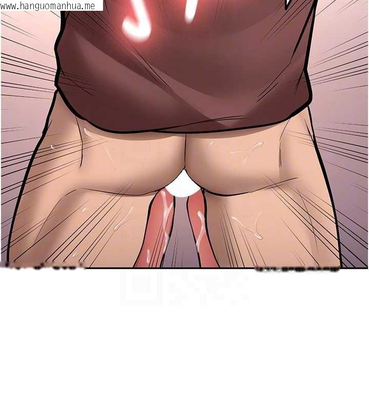 韩国漫画新生老司机韩漫_新生老司机-第14话-学姐牌人形娃娃在线免费阅读-韩国漫画-第64张图片