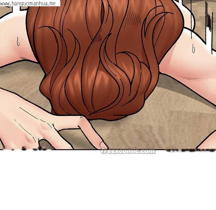 韩国漫画催眠手机韩漫_催眠手机-第50话在线免费阅读-韩国漫画-第70张图片