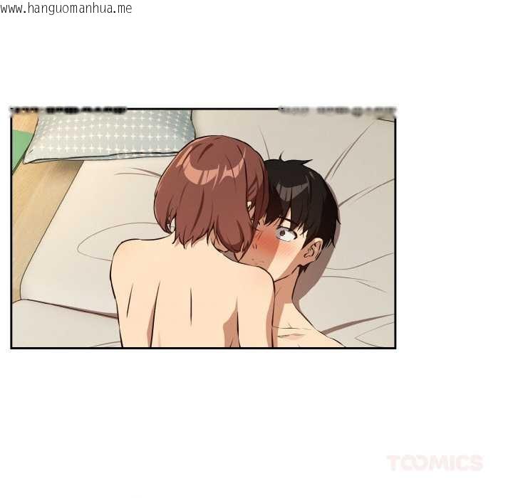 韩国漫画下班后的例行恋爱韩漫_下班后的例行恋爱-第84话在线免费阅读-韩国漫画-第9张图片