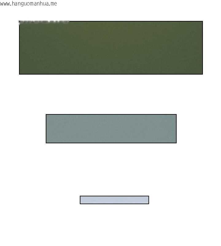 韩国漫画兄妹的秘密授课韩漫_兄妹的秘密授课-第87话-在哥哥职场玩棒棒挑战在线免费阅读-韩国漫画-第32张图片