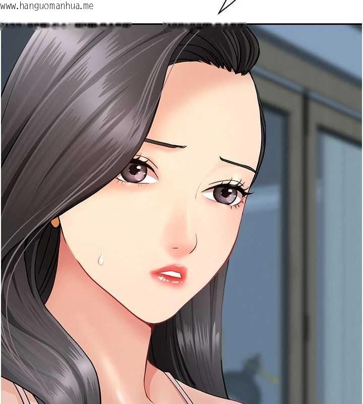 韩国漫画罪爱人妻韩漫_罪爱人妻-第12话-老公在旁边也忍不住在线免费阅读-韩国漫画-第64张图片