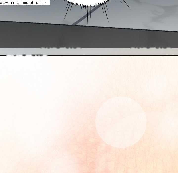 韩国漫画黑帮千金养成记/刺龙刺凤的女友韩漫_黑帮千金养成记/刺龙刺凤的女友-第5话在线免费阅读-韩国漫画-第257张图片