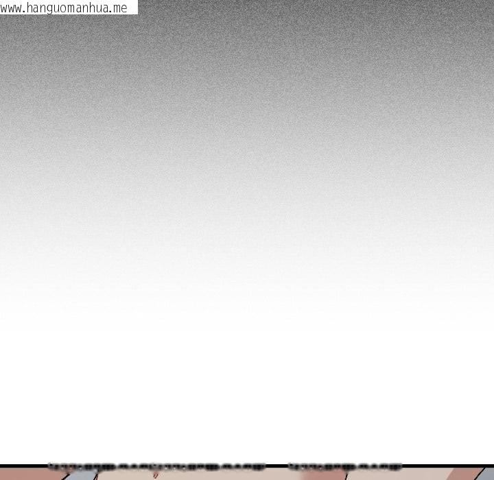 韩国漫画发小碰不得/强制催眠韩漫_发小碰不得/强制催眠-第97话在线免费阅读-韩国漫画-第104张图片