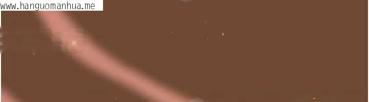 韩国漫画炼欲:色魔再临韩漫_炼欲:色魔再临-第21话-秘术-雌雄同体之术在线免费阅读-韩国漫画-第96张图片