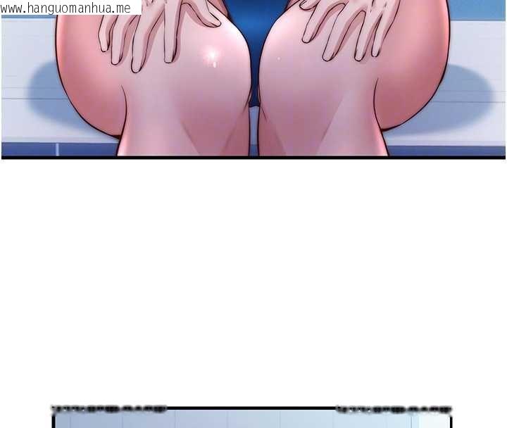 韩国漫画民宿精营中韩漫_民宿精营中-第39话-色色的眼镜妹在线免费阅读-韩国漫画-第64张图片