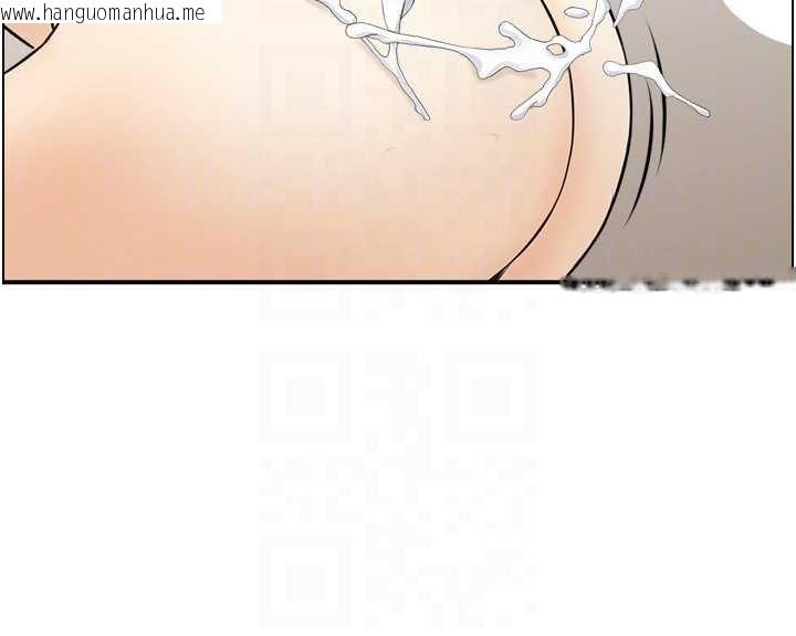 韩国漫画情欲宝鉴韩漫_情欲宝鉴-第11话-成为妈妈桑的性奴在线免费阅读-韩国漫画-第90张图片