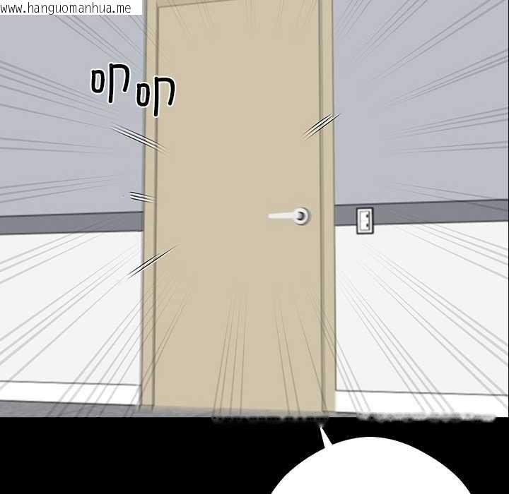 韩国漫画黑道X上班族/我身体里的那个家伙韩漫_黑道X上班族/我身体里的那个家伙-第39话在线免费阅读-韩国漫画-第133张图片