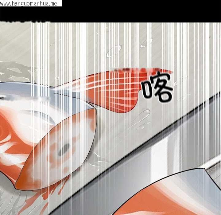 韩国漫画黑道X上班族/我身体里的那个家伙韩漫_黑道X上班族/我身体里的那个家伙-第38话在线免费阅读-韩国漫画-第11张图片