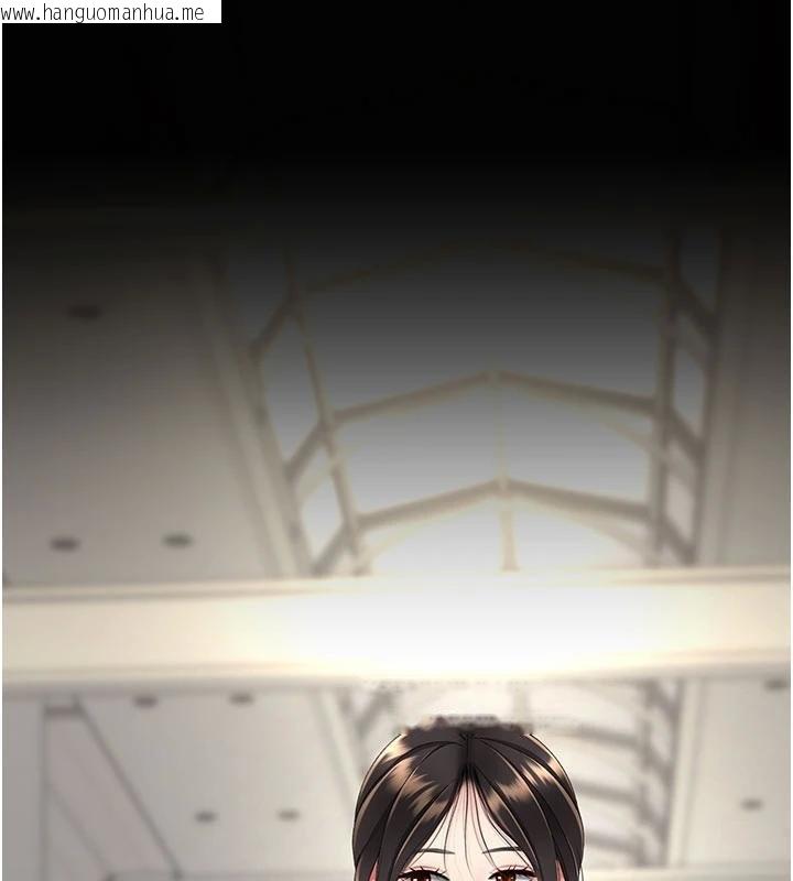 韩国漫画复仇母女丼韩漫_复仇母女丼-第131话-可荞的赎罪之路在线免费阅读-韩国漫画-第136张图片