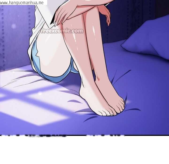 韩国漫画神雕闯都市/强雕：都市润女传说韩漫_神雕闯都市/强雕：都市润女传说-第19话在线免费阅读-韩国漫画-第140张图片