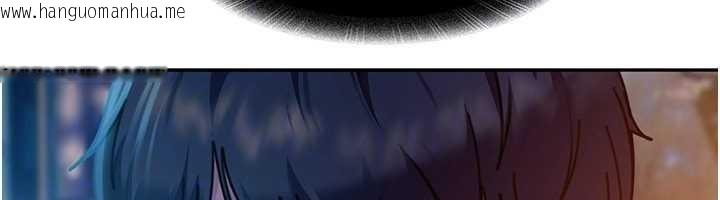 韩国漫画太妹硬闯成人界韩漫_太妹硬闯成人界-第11话-在洗手间公然交欢在线免费阅读-韩国漫画-第176张图片