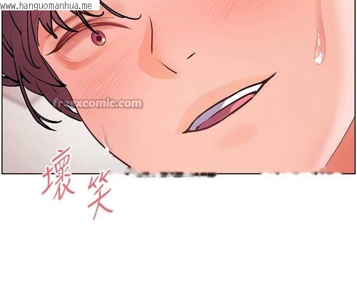 韩国漫画老师的亲密指导韩漫_老师的亲密指导-第77话-用嘴激发学生上进心在线免费阅读-韩国漫画-第30张图片