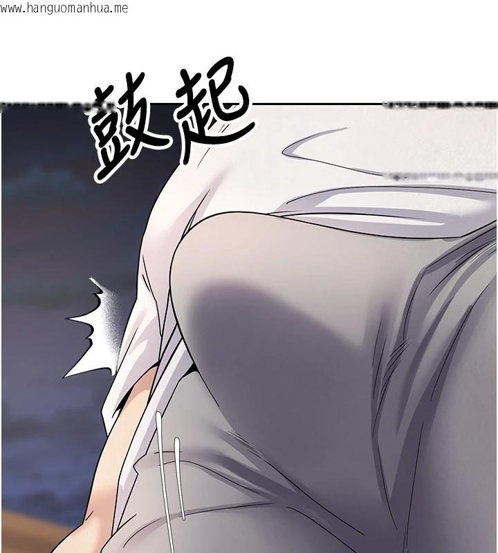 韩国漫画币转人生韩漫_币转人生-第51话-霸道的哥哥也好有魅力在线免费阅读-韩国漫画-第51张图片