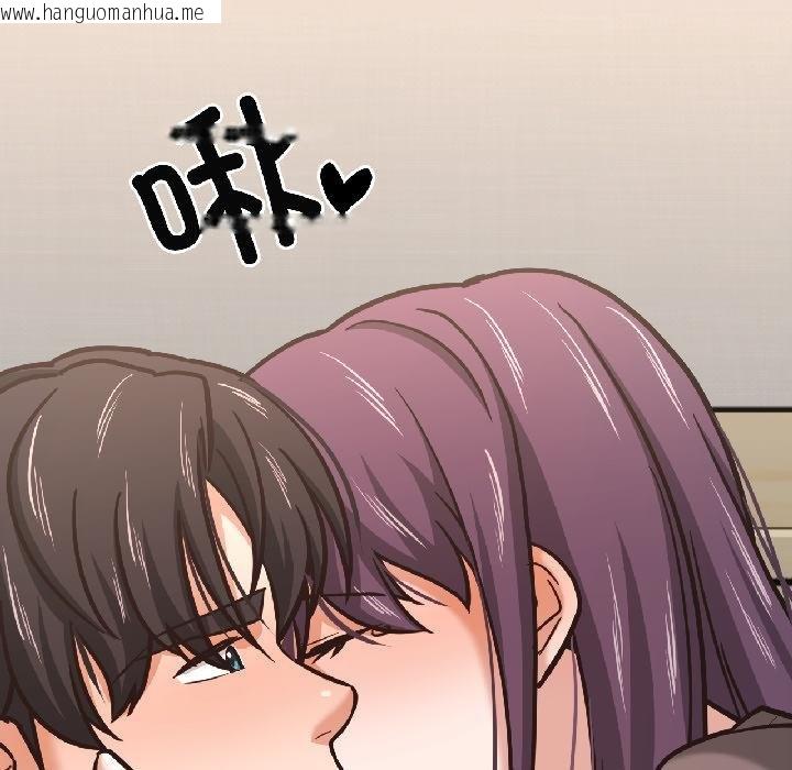 韩国漫画我的傻瓜男友韩漫_我的傻瓜男友-第40话在线免费阅读-韩国漫画-第200张图片