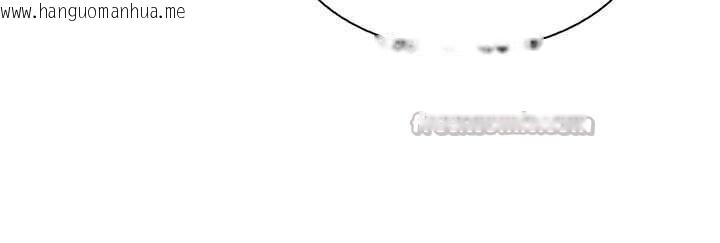 韩国漫画我的掌上明珠韩漫_我的掌上明珠-最终话-从此幸福快乐的四人行在线免费阅读-韩国漫画-第112张图片