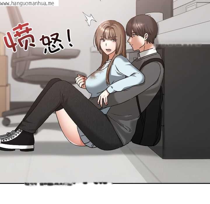 韩国漫画校花的双面生活韩漫_校花的双面生活-第19话在线免费阅读-韩国漫画-第25张图片