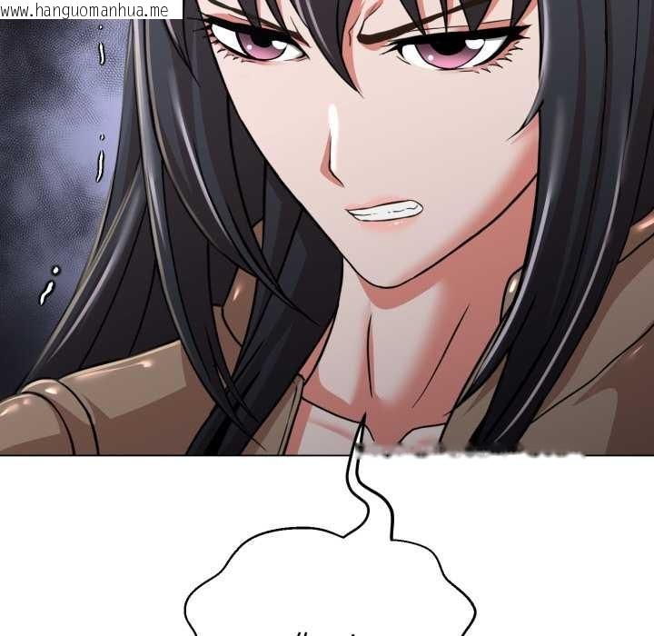 韩国漫画黑帮千金养成记/刺龙刺凤的女友韩漫_黑帮千金养成记/刺龙刺凤的女友-第6话在线免费阅读-韩国漫画-第57张图片