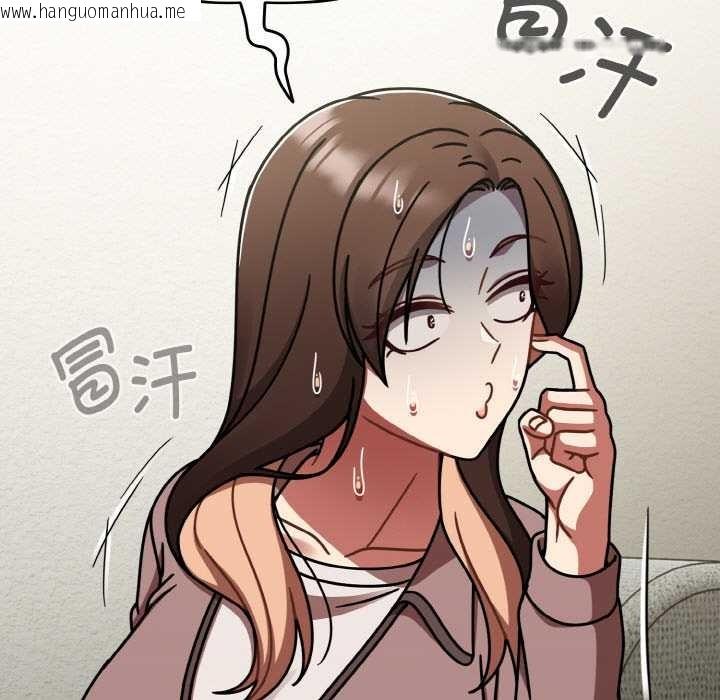 韩国漫画热情拳击馆韩漫_热情拳击馆-第53话在线免费阅读-韩国漫画-第125张图片