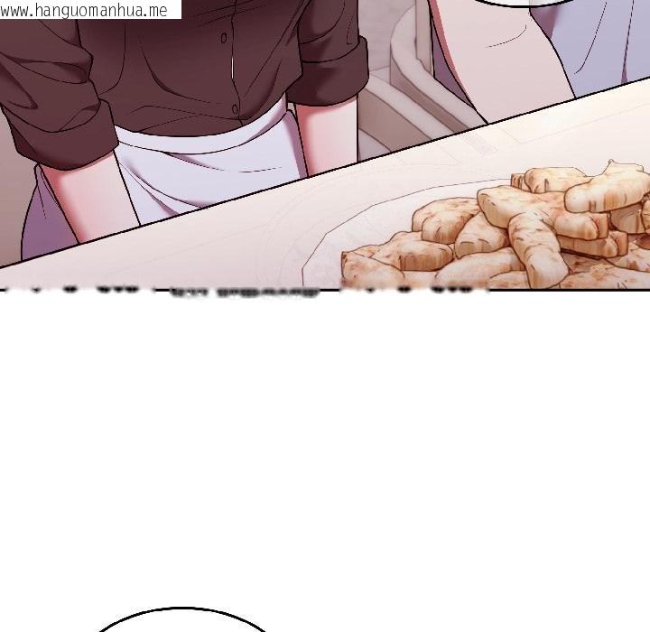 韩国漫画难言之秘韩漫_难言之秘-第29话在线免费阅读-韩国漫画-第77张图片