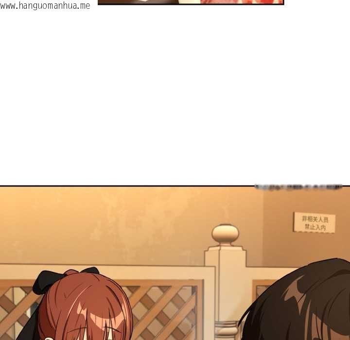 韩国漫画下班后的例行恋爱韩漫_下班后的例行恋爱-第85话在线免费阅读-韩国漫画-第86张图片