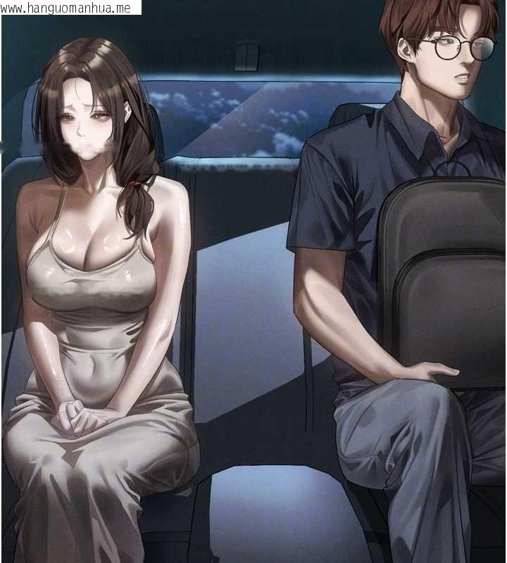 韩国漫画堕落物语2韩漫_堕落物语2-第37话-在公共场合卖骚的人母在线免费阅读-韩国漫画-第66张图片