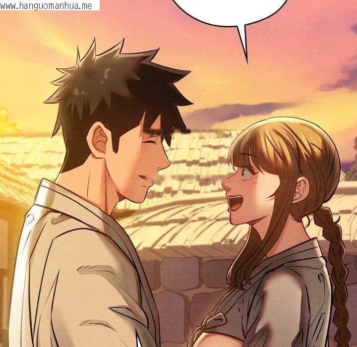 韩国漫画亲密宝鉴韩漫_亲密宝鉴-第49话在线免费阅读-韩国漫画-第62张图片