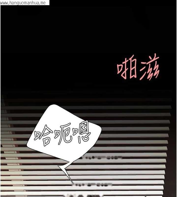 韩国漫画复仇母女丼韩漫_复仇母女丼-第130话-知名网红性爱秀在线免费阅读-韩国漫画-第82张图片