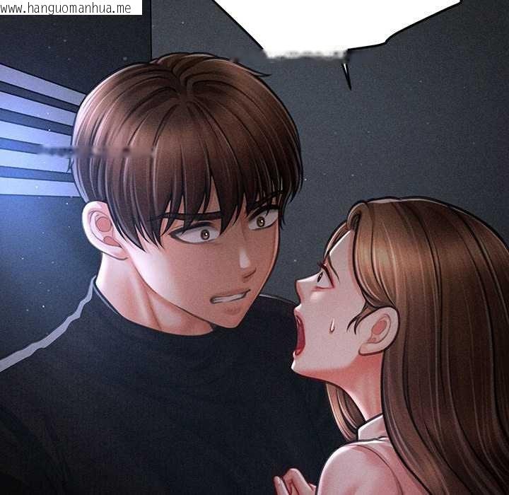 韩国漫画会长家的小儿子韩漫_会长家的小儿子-第45话在线免费阅读-韩国漫画-第133张图片